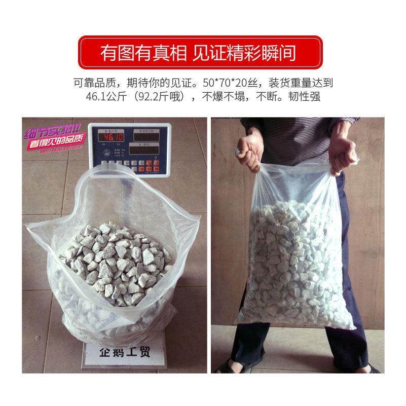 36*48*双层12丝 食品自封袋 密封实包装塑料口子袋 大号可爱,淘宝优惠券,粉丝福利购,淘宝优惠卷