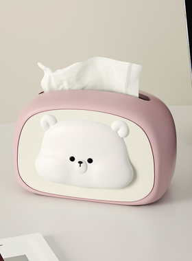 奶油风熊客d厅餐桌纸巾盒茶几玄关卫生卫生纸盒高级感家居装饰品