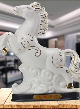 陶瓷12十二生肖摆件鼠牛虎龙兔蛇马羊猴J鸡狗猪全套白瓷招财工艺