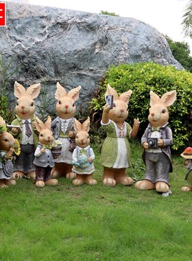 卡通时尚拍照摆件m户外花园林动物雕塑别墅庭院幼儿园小区装饰