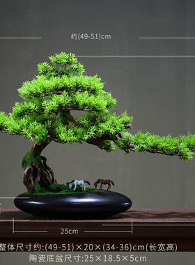 新中式迎客松摆件玄关边r柜子装饰品办公室根雕造景茶台创意禅绿