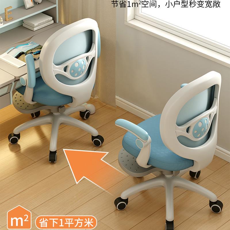 School children's study see details chair home long-term sitting can lift writing chair chair for study room desk chair electric