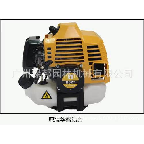 盛泰山割华草机家用除草型割草侧机小挂式草坪CG400/HS修剪机 - 图3