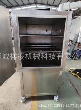 包子 馒头真空冷却机 米饭真空预冷机 快餐盒饭打冷设备经济好用