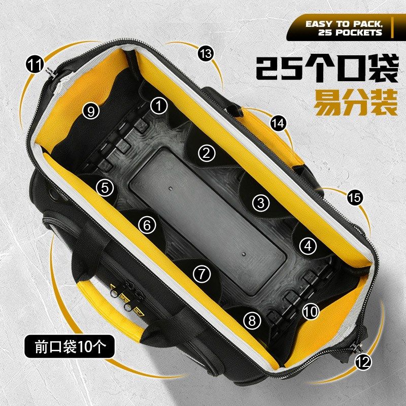 常胜客工具包结实耐用电工便携式收纳包维修帆布工具袋,淘宝优惠券,粉丝福利购,淘宝优惠卷
