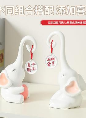 吉象一家三家居装朋饰品口软祥装酒店客厅摆件开业送礼JR246363送