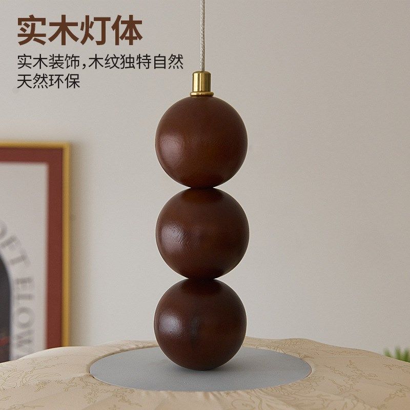 中古风吊灯法式复古书房卧室客厅餐厅吧台灯衣帽间布艺南瓜氛围灯,淘宝优惠券,粉丝福利购,淘宝优惠卷