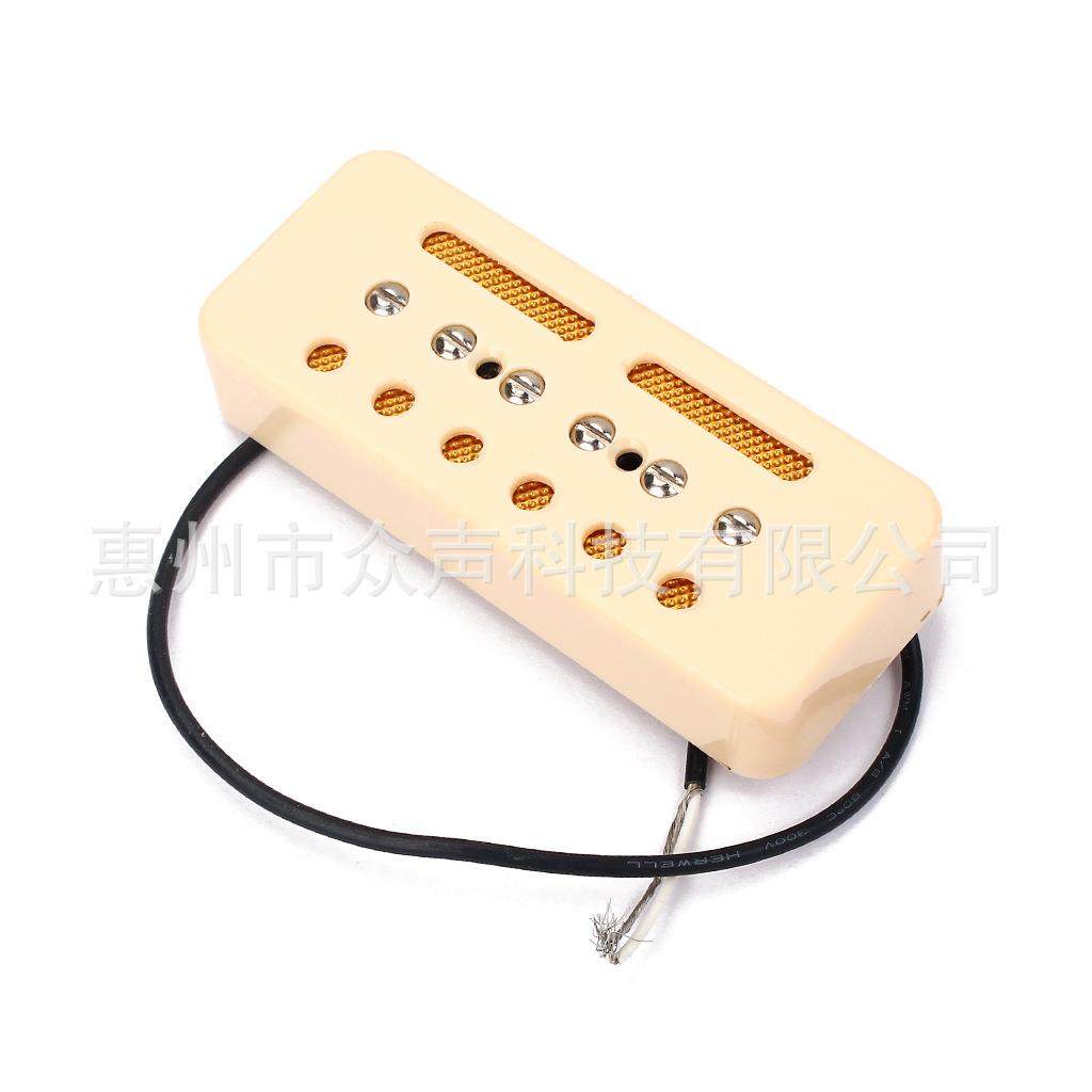 HCD音他乐器配件黄横色孔吉拾器,淘宝优惠券,粉丝福利购,淘宝优惠卷