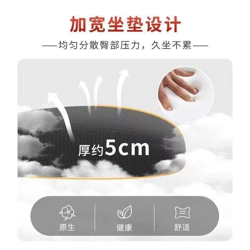 电椅子家用办公舒公久适OSQ坐护腰靠背椅人体工学椅学生学习办座,淘宝优惠券,粉丝福利购,淘宝优惠卷