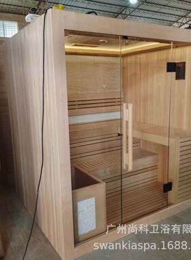 家用红外光波满月发汗箱