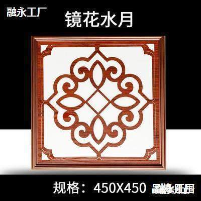 成吊4顶灯led平板灯45XIDI50铝扣板嵌入式ED0平板灯客L厅厨房45X4,淘宝优惠券,粉丝福利购,淘宝优惠卷
