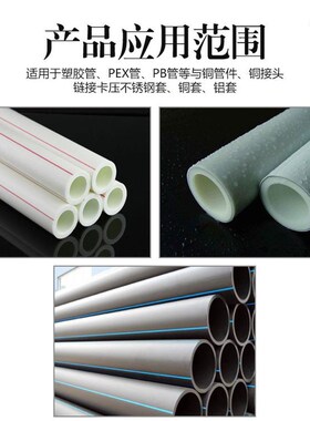 手动铝塑管不锈钢套PEX管卡压钳地暖管道压水管钳机械式压接管钳