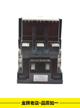 CJX1-205/22 3TF53 交流接触器 接触器205A AC220V AC380V 银点
