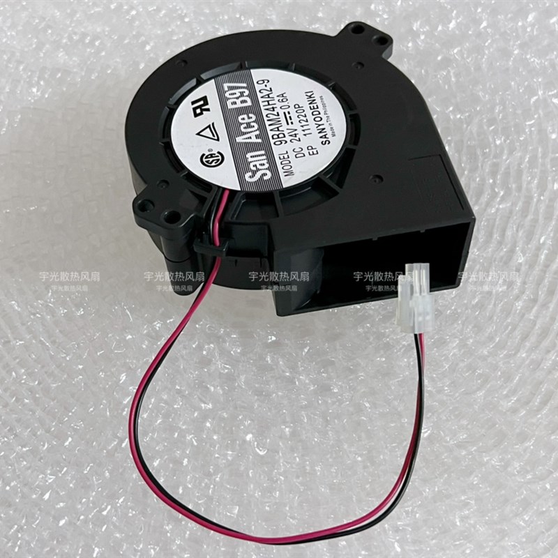 原装三洋 9BAM24HA2-9 9733 24V 0.6A 离心涡轮鼓风机 - 图1