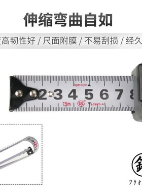 精品福冈盒尺超硬耐磨高精度卷尺5米防摔多功能鲁班尺便携