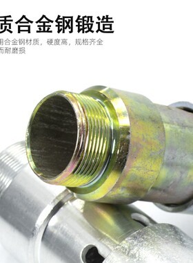 插入式手提混凝土振动棒配件管接头35/50型振捣棒管丝管插连接头