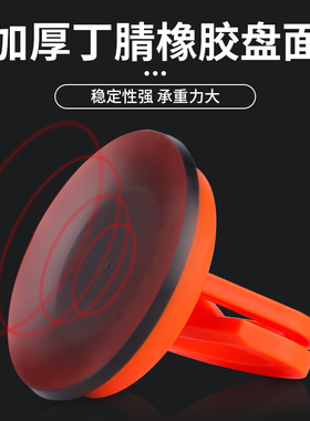 鹿仙子吊顶吸盘铝扣板卫生间卸玻璃集成天花板强力专用工具吸屏器