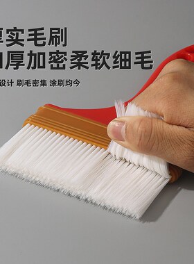 羊毛刷子软毛清洁涂料乳胶油漆刷无痕刷油烧烤烘培木柄加厚食品级