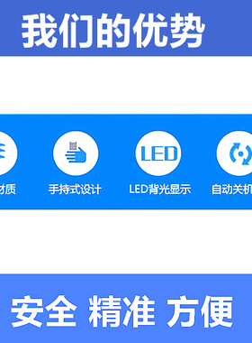 希玛AS510手持式数字压力计微压计压差计差压计压差表微压差计