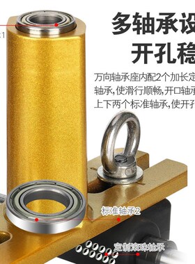 木门装锁开孔器木工安门锁开锁神机器开锁孔模具套装神器专用工具