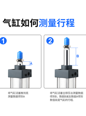 气动气缸顶升铝合金标准气缸径SC80X25/75/100/250/1000上海工厂