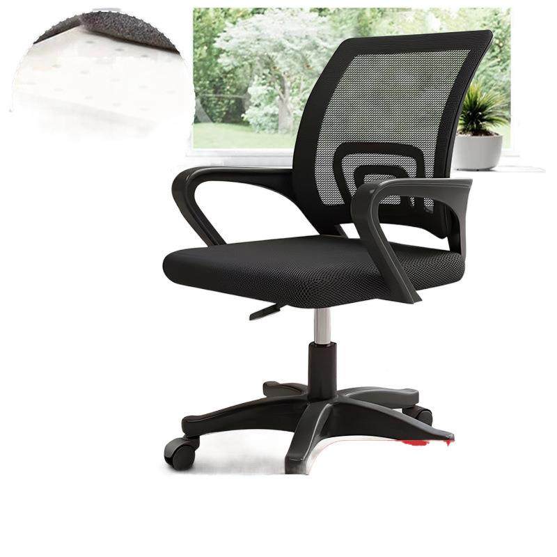 办公椅家用椅脑椅电员升降转椅会议椅职椅NVC椅子学生椅会客学椅,淘宝优惠券,粉丝福利购,淘宝优惠卷