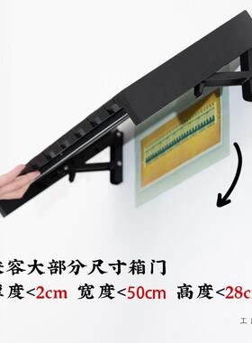 电F99J6J7T画表箱盒遮装饰画挂衣架挂钩琴键架实钢木挂挡衣钩壁电