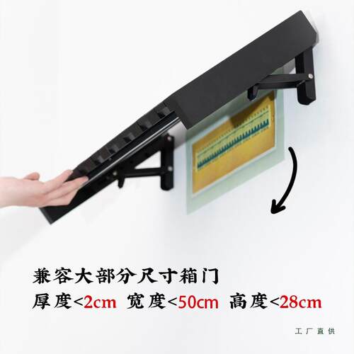 电F99J6J7T画表箱盒遮装饰画挂衣架挂钩琴键架实钢木挂挡衣钩壁电 - 图1