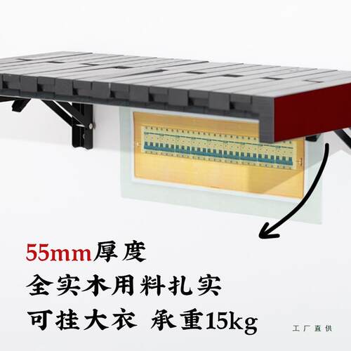 电F99J6J7T画表箱盒遮装饰画挂衣架挂钩琴键架实钢木挂挡衣钩壁电 - 图2