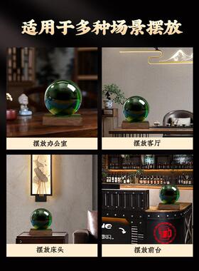 绿色水晶球摆件绿幽灵大号圆玻璃球客厅书房装饰摆件开业乔迁礼品