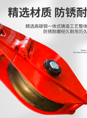 滑轮钩子国标滑车带轴承钢丝绳滑轮组手动省力动滑轮重型吊钩吊环