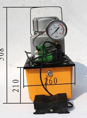 电动泵 液压泵 超高压油泵ZCB-700B脚踏电池阀液压站 220V/380V