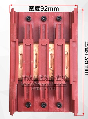 优质三级四极无接缝滑触线连接器 中间接头 行车滑线接线盒