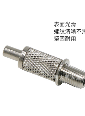 M8牙锁线器配件锁扣灯饰钢丝绳夹头晾衣架锁线挂画广告卡线头吊码
