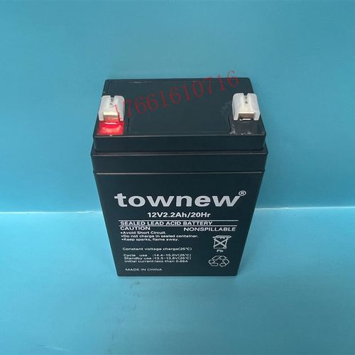 townew蓄电池 小米拓牛智能感应垃圾桶12V2.2AH/20HR厨房卫生间用 - 图1