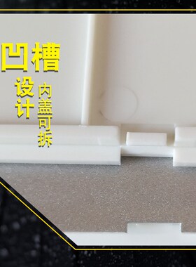 检修口管道大口径堵盖板卡扣粘贴式遮挡板背胶拆卸内盖