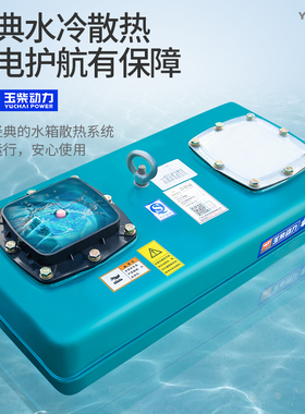 玉柴动力15/20/24KW千瓦柴油发电机组直连式单缸小型220V三相380V
