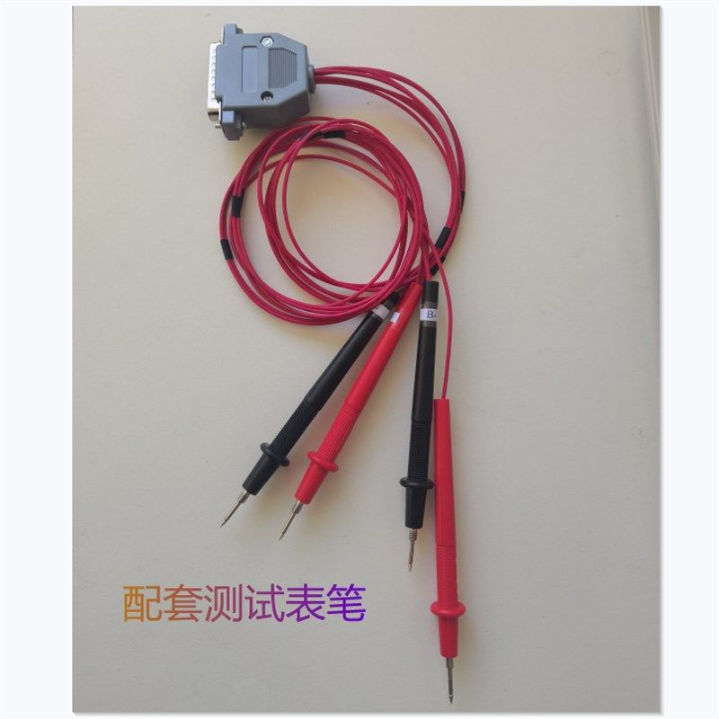 包邮PTS2008C 电池保护板测试仪 测量保护板仪器中文菜单显示,淘宝优惠券,粉丝福利购,淘宝优惠卷