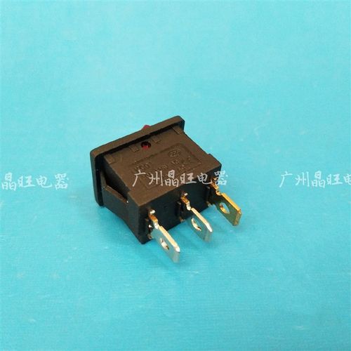 3脚2档 饮水机电源开关 KCD1系列带灯船型开关 翘板开关 2115mm - 图2