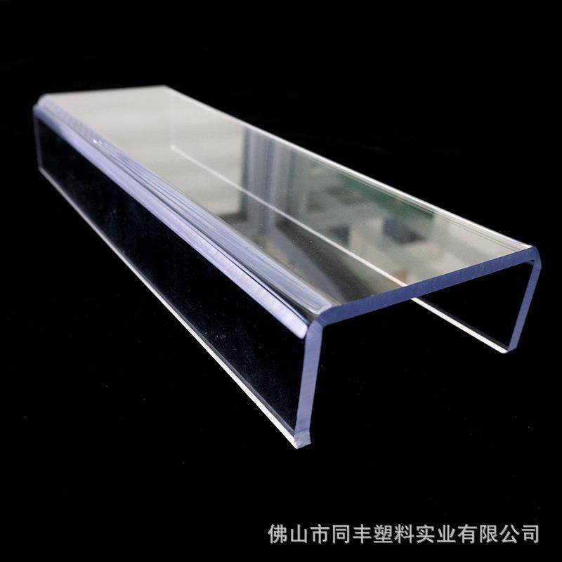 透明pet板材切割折弯雕刻钻孔深加工丝印篮球框pet耐力板热弯加工,淘宝优惠券,粉丝福利购,淘宝优惠卷