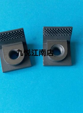 高宝后炮滚筒牙嘴 牙片 牙盖 咬牙 高堡印刷机配件