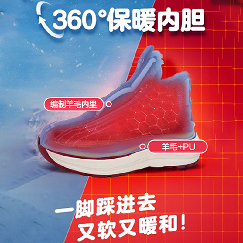 足力健老人鞋旗舰店正品冬季皮面加绒中老年爸爸棉鞋羊毛保暖男鞋,淘宝优惠券,粉丝福利购,淘宝优惠卷