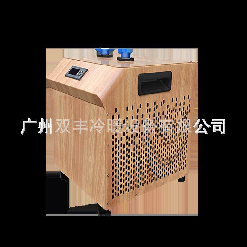 水族箱变频节能恒温设备鱼缸冷热两用加热制冷一体机智能控温防,淘宝优惠券,粉丝福利购,淘宝优惠卷