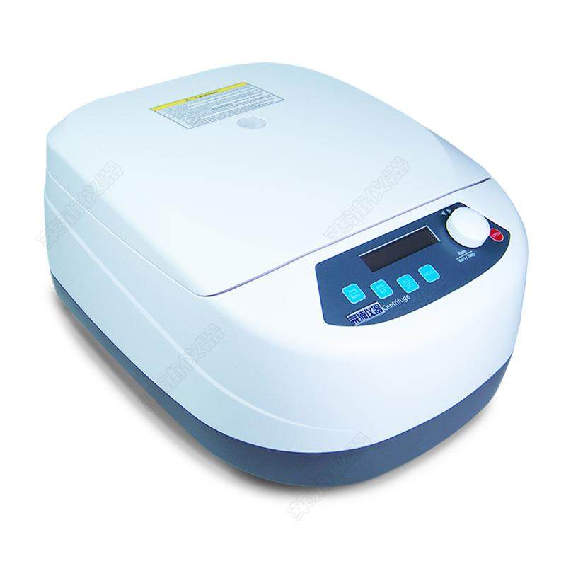 仪器LPLX-16G高速离心机实验室台式离心机角转子大容量特价,淘宝优惠券,粉丝福利购,淘宝优惠卷