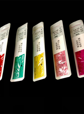 Miltex微流控PDMS芯片 打孔器 Biopsy皮肤取样器小白鼠取皮工具