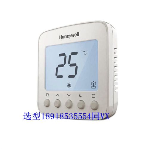 霍尼韦尔TF228WN/TF428WNS/T6818DP08/T6818DP04空调温控面板开关 - 图2