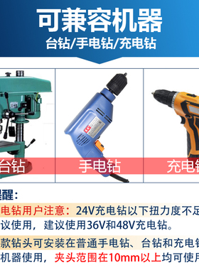 加长陶瓷水泥瓷砖三角钻合金玻璃墙壁混凝土开孔器冲击手电钻钻头
