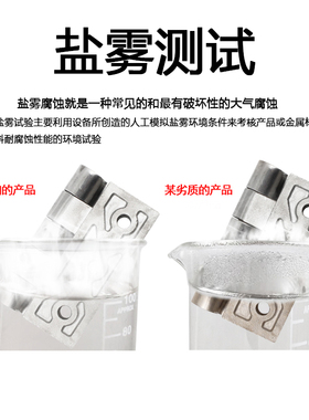 304不锈钢折叠合页大全工业设备合叶折页配柜门五金加厚重型铰链