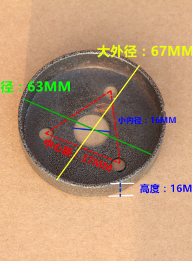 西湖台钻弹簧 台钻发条 涡卷发条弹簧  钻床弹簧配件铣床弹簧包邮