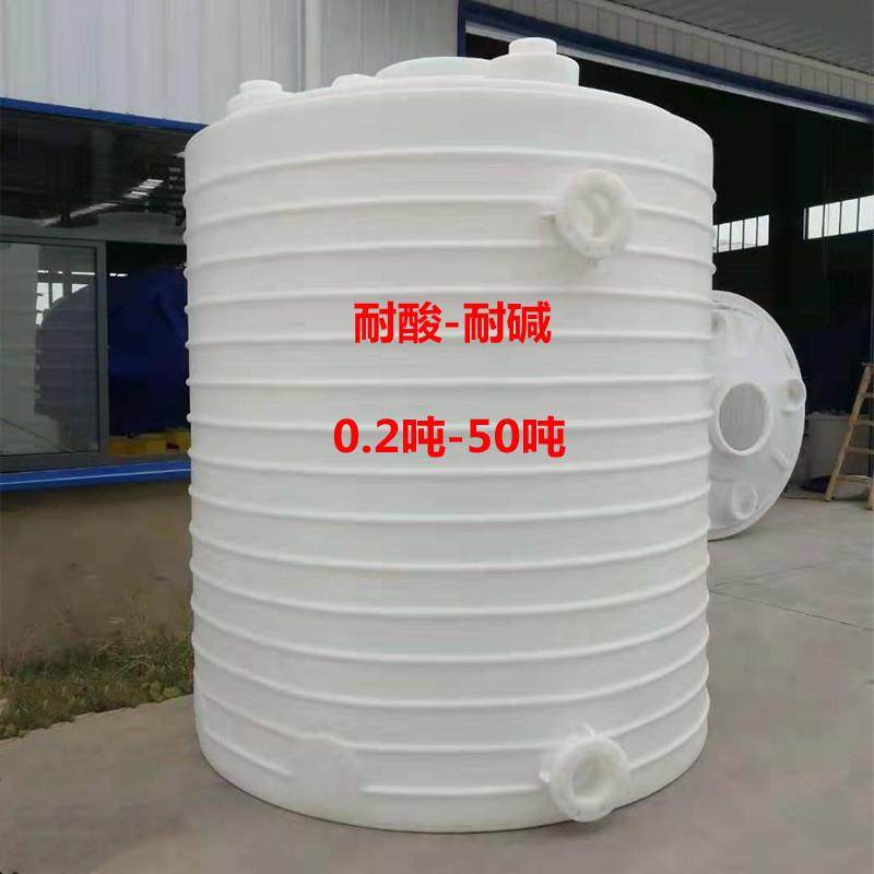 6立方全新料饮用水储存桶8T10吨耐腐超纯水箱15吨草酸牛筋桶加厚,淘宝优惠券,粉丝福利购,淘宝优惠卷